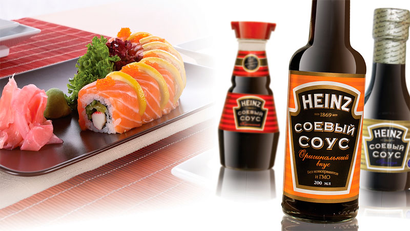 Getbrand: ����������� ����� ������ Heinz