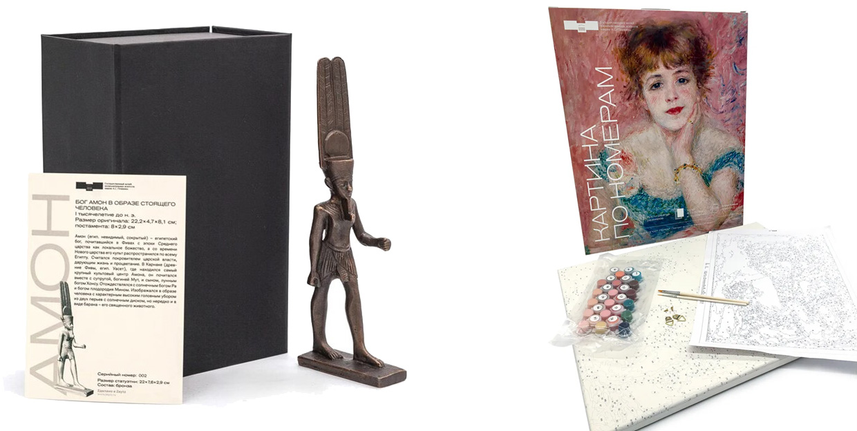 Zeytz - ���������� ���������� ���������