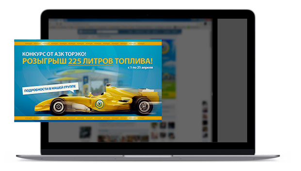 VIRUS - ����������� � ���������� �����