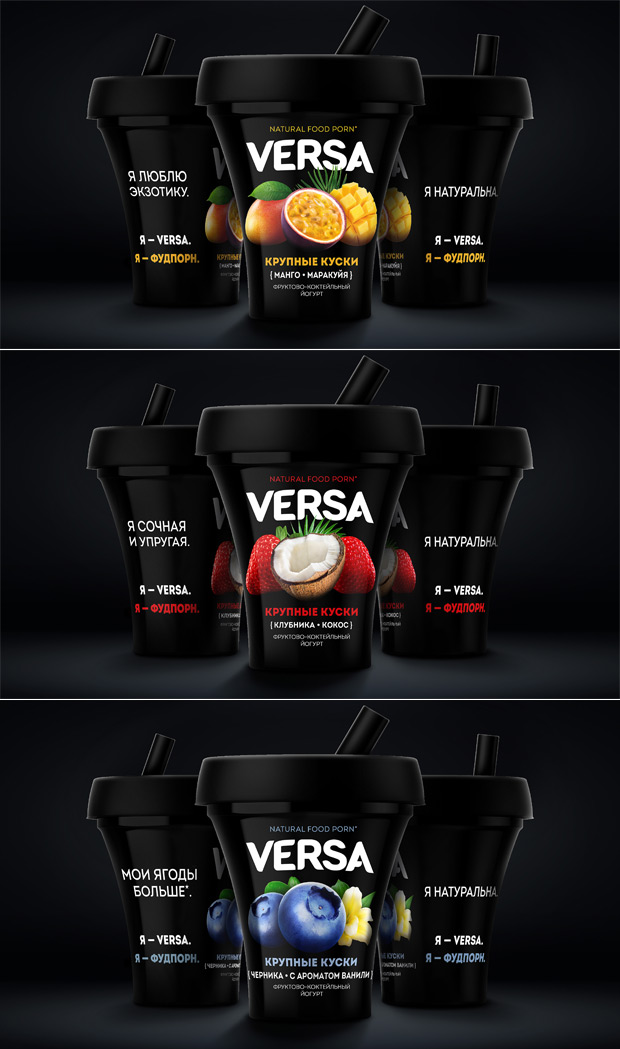 ��������, ������������ � ��������