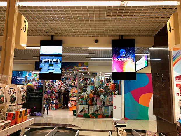 ����� ���� - Indoor-�������