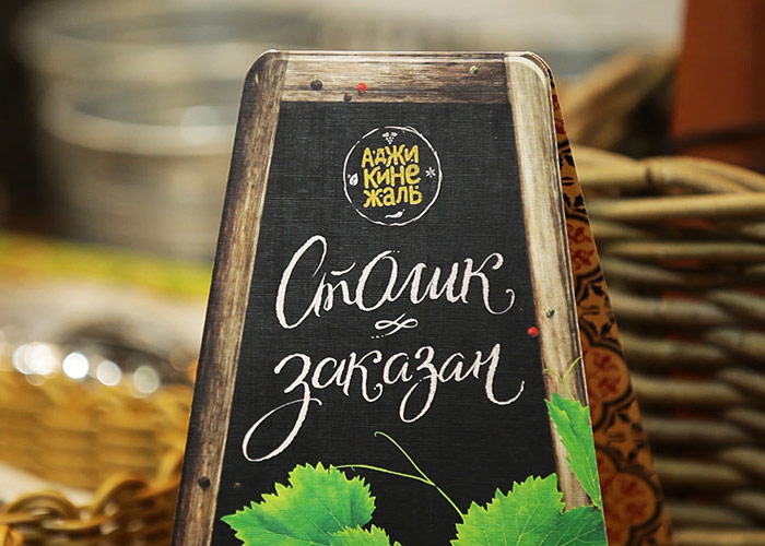 KIAN: ��������� ��������� ������������� ����� ��������������