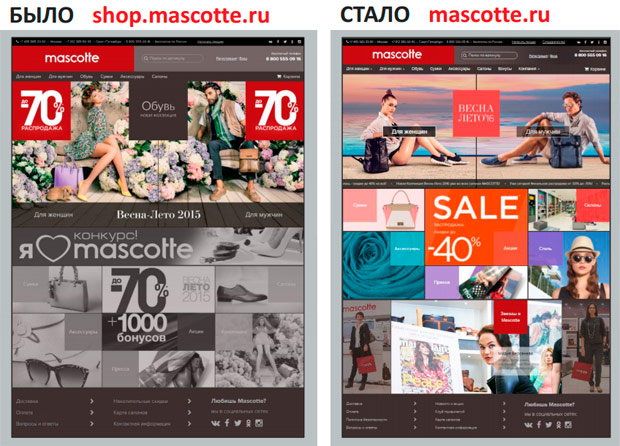 ��������-�������