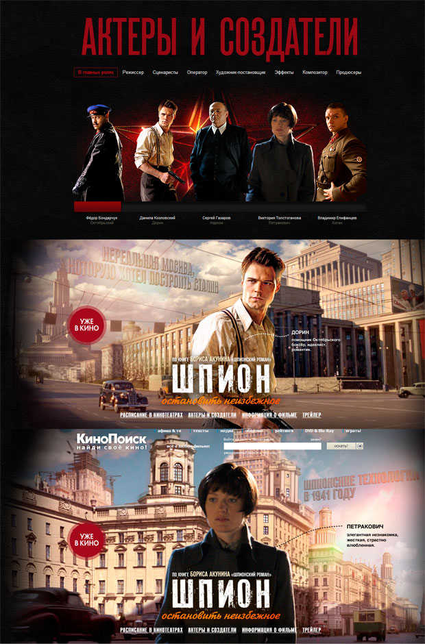 MOST Creative Club - 