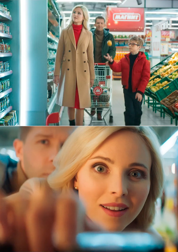 Big Boom - ������������ ������������