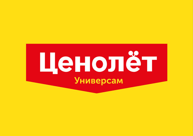 Z&G. Branding: ����� ��� ����������� ������������ �������