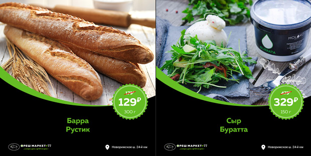 �������! - ����������� � ���������� �����