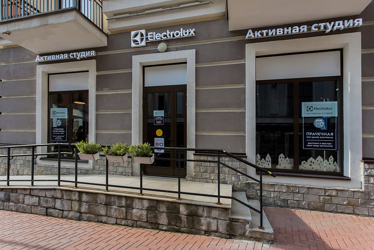 be all bright! group - ����������� �����������