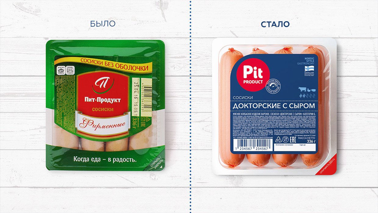 HEADS - ��������, ������������ � ��������