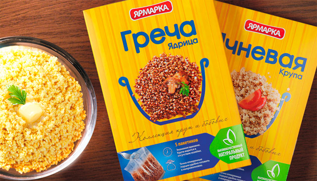 Wellhead: ����� ������ �������� ��� ����� ��������� ��������