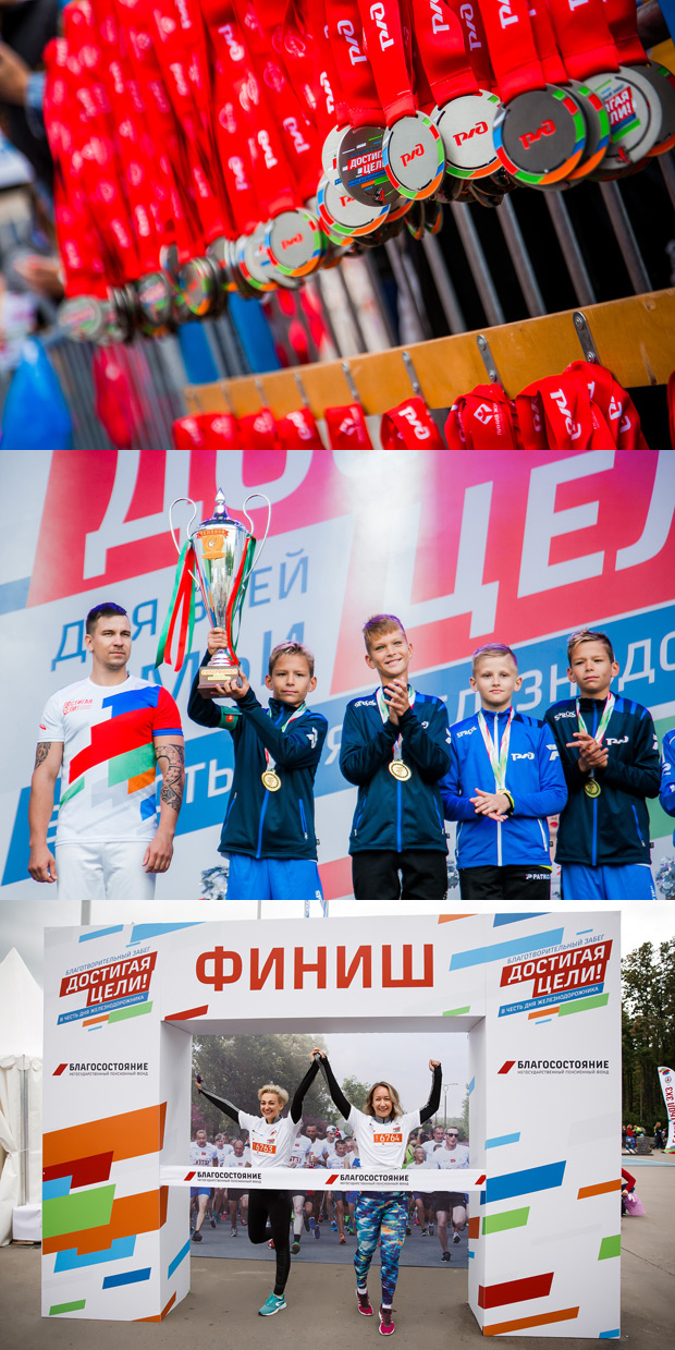 ����������� �����������