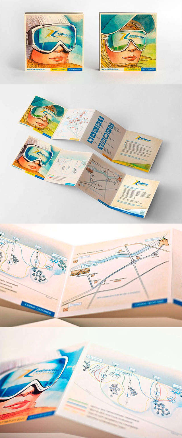 ��� ������ - 