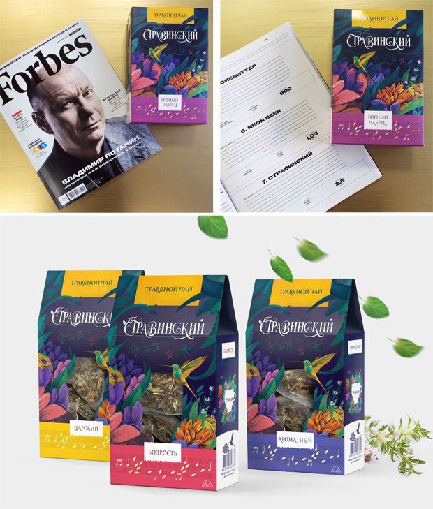 ��������, ������������ � ��������