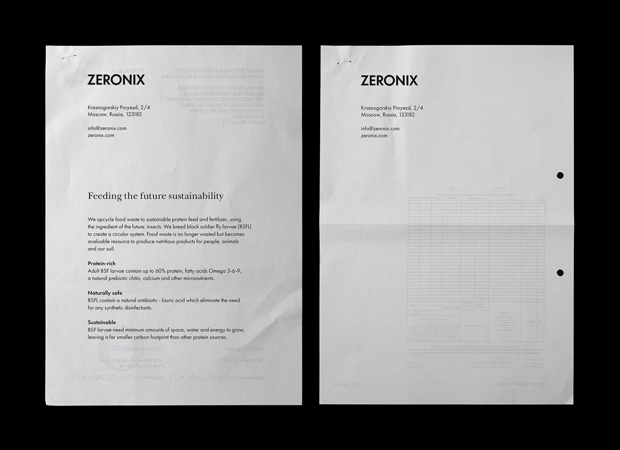 ��������, ������������ � ��������