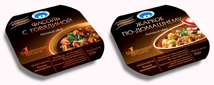 Gradi: ������ �������� ��� ���� ������