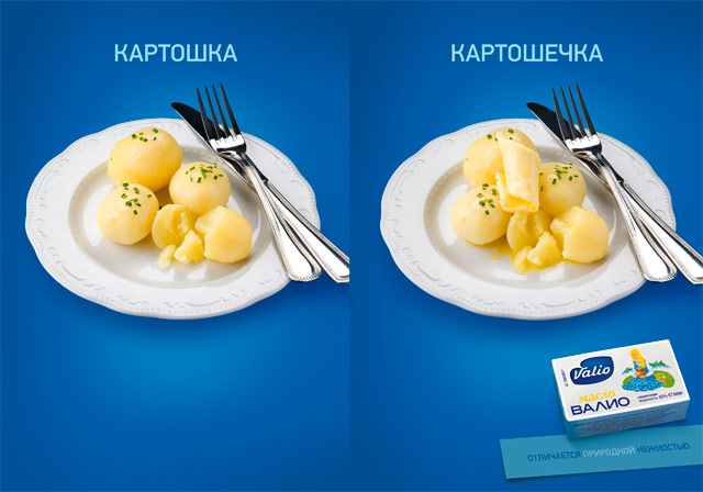 ����: ��������� ������� ��� �������� ������