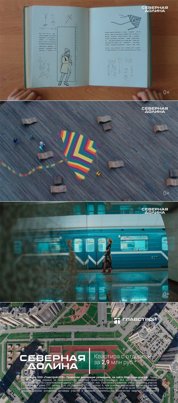 ������������ ������������