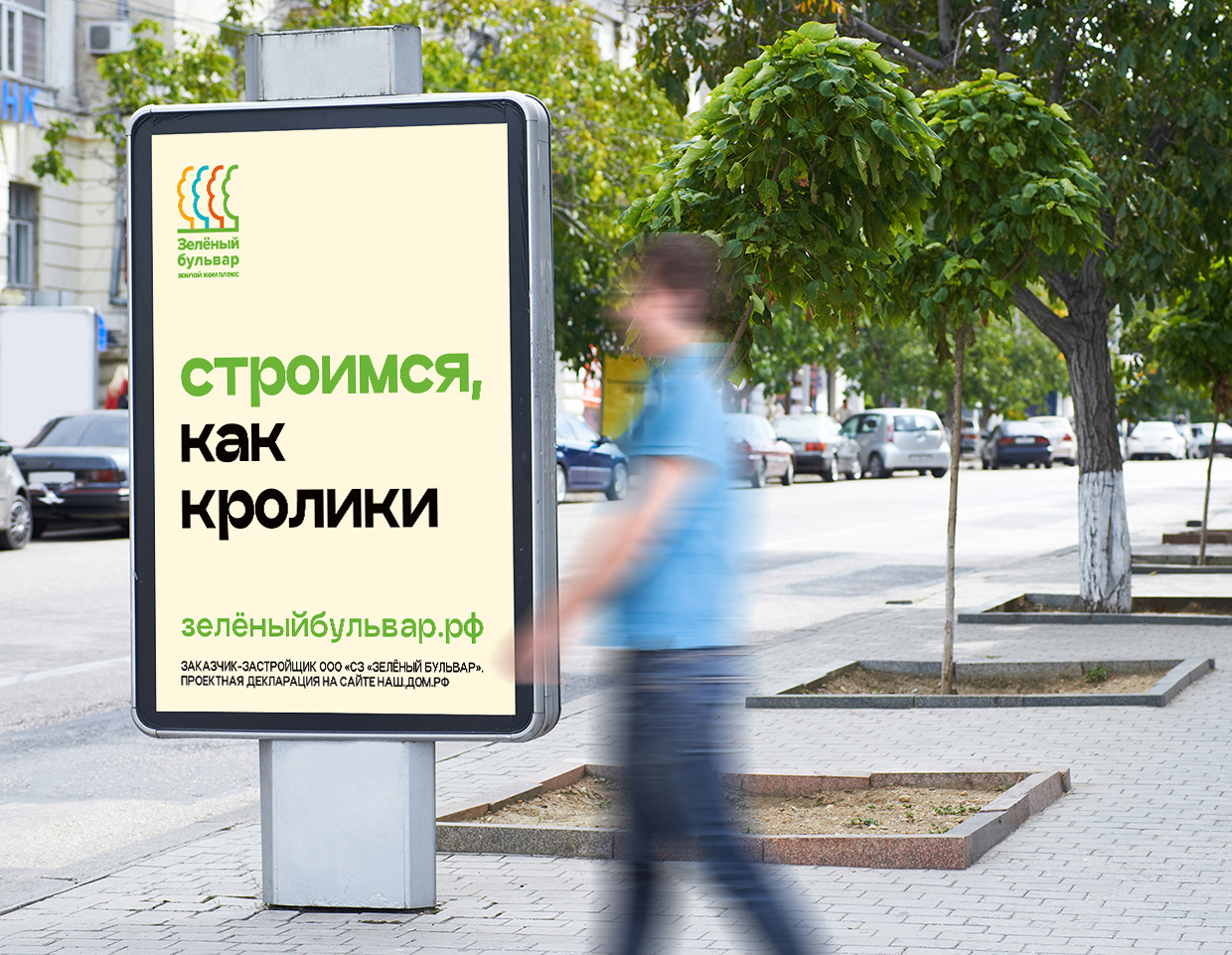 ���������� ��������� ��� ��������� ��������