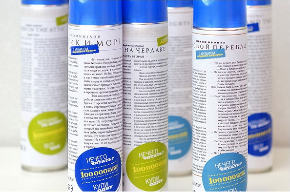 ������: ��������� �������: ���������� �������, ������� ����� ������