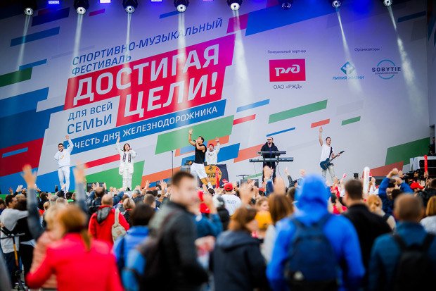 Sobytie Communications - ����������� �����������