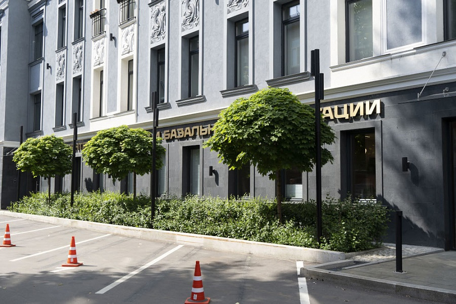 Demis Group - ��������-�������