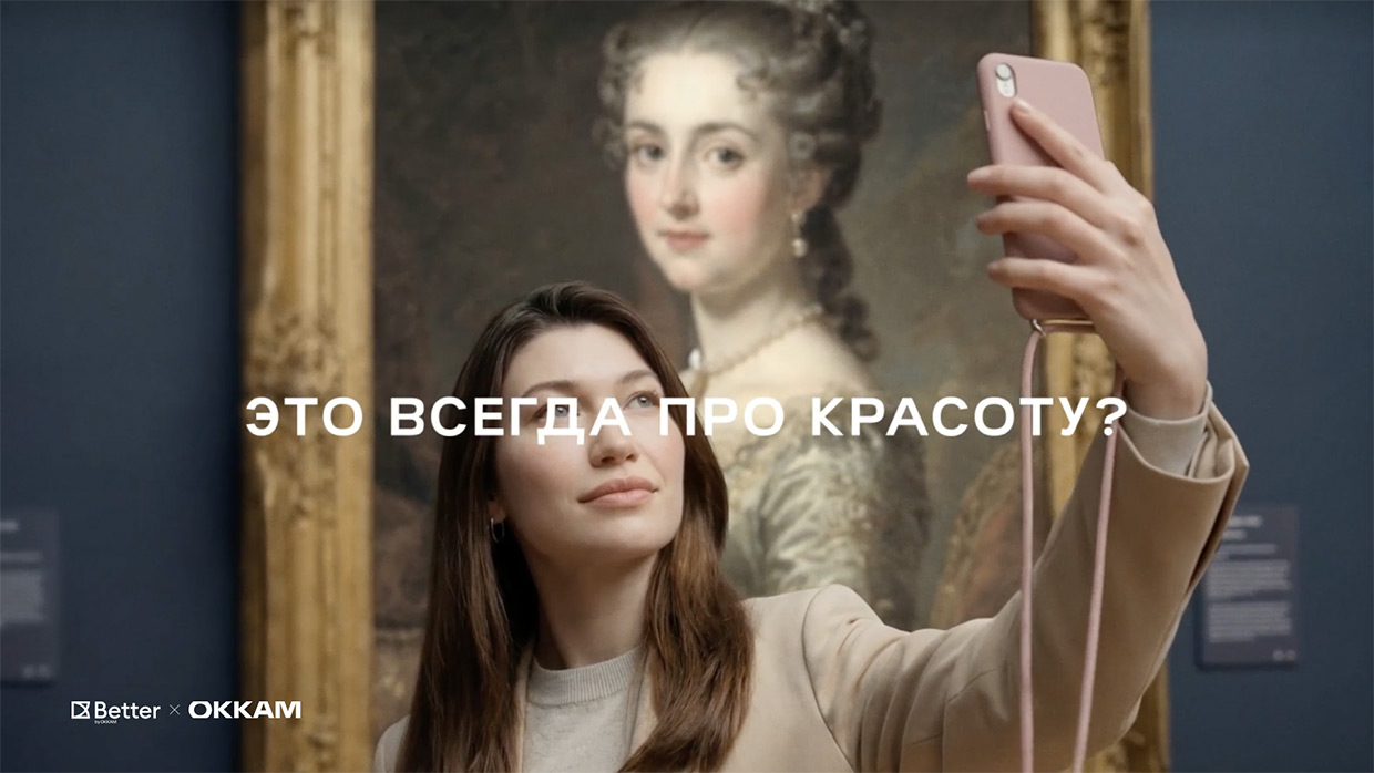 ������� � �������� �����