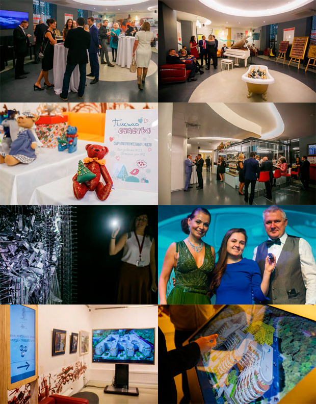 ����������� �����������