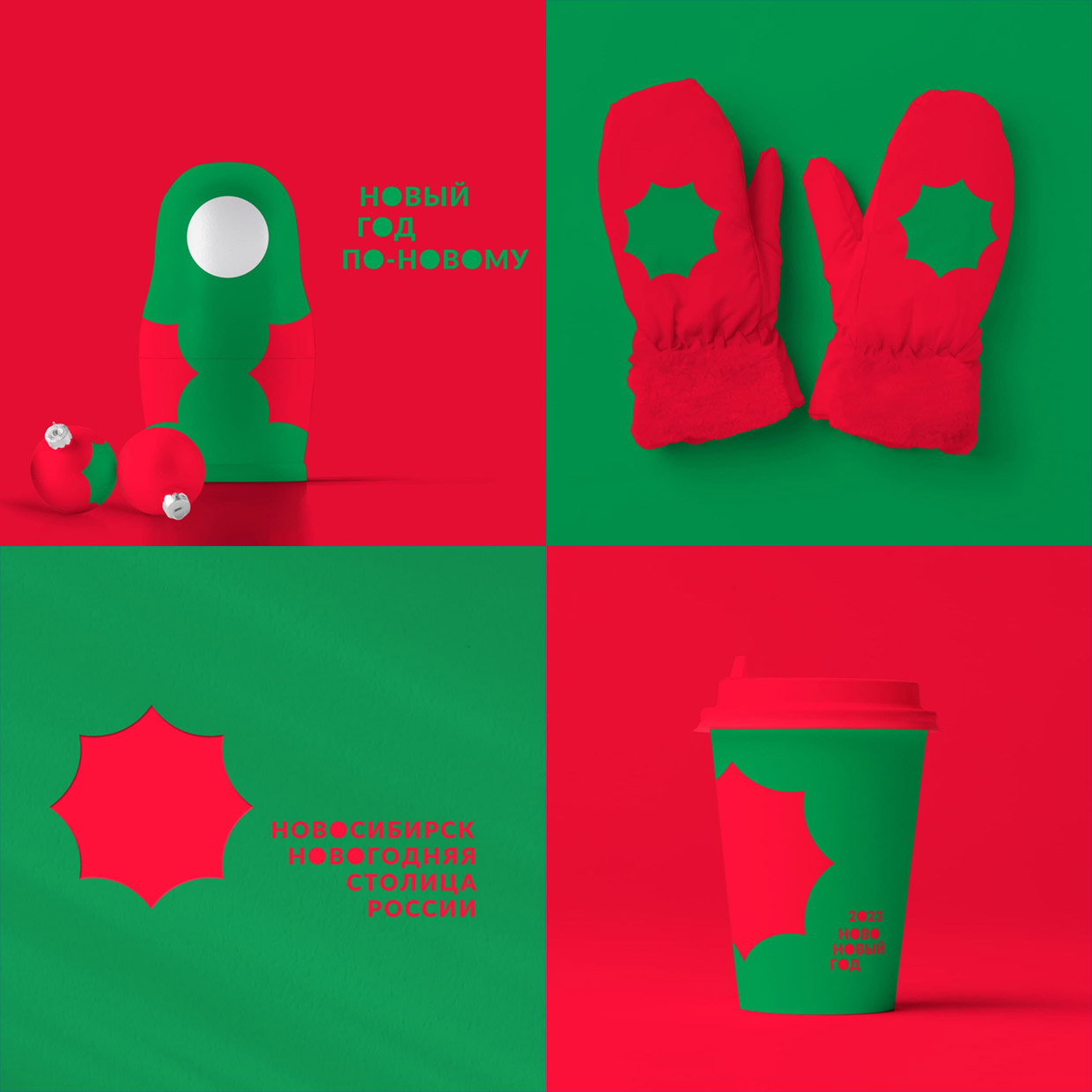 ������� � ������� - ��������, ������������ � ��������