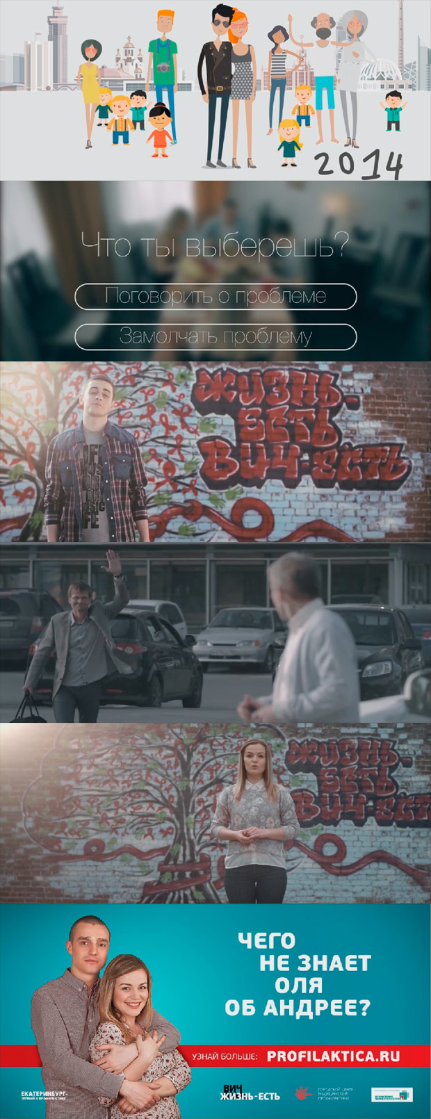 Big Bag Films - ��������� ��������� � ��������