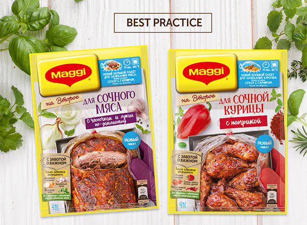 ��������, ������������ � ��������