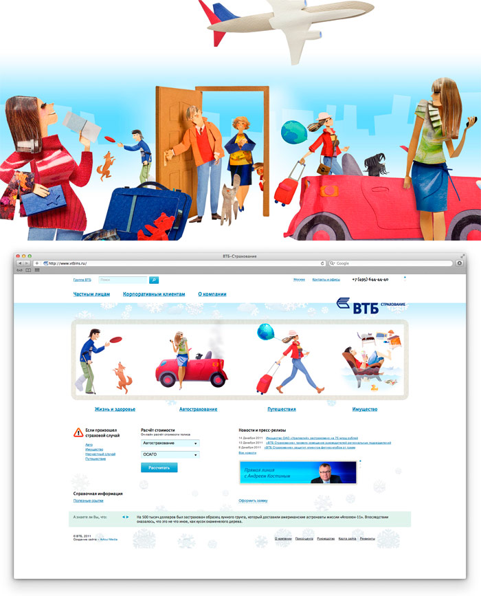 ������� ����� ����� - 