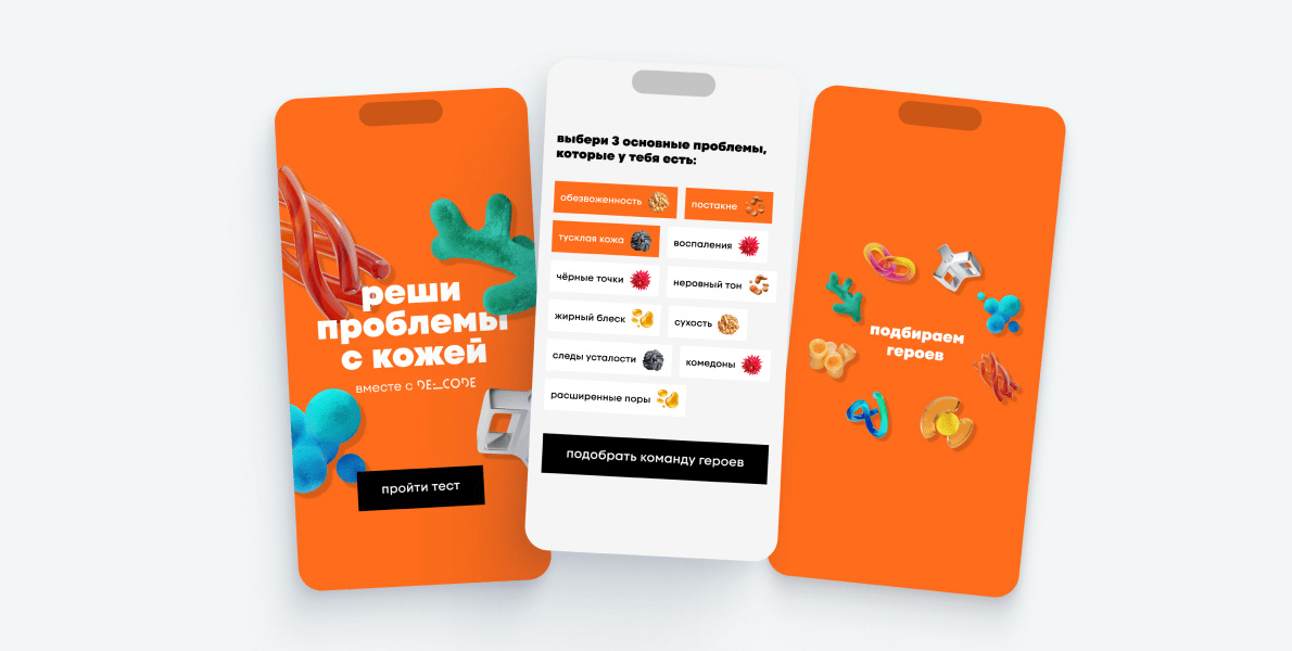 JetStyle - ���������� ��������� ����������