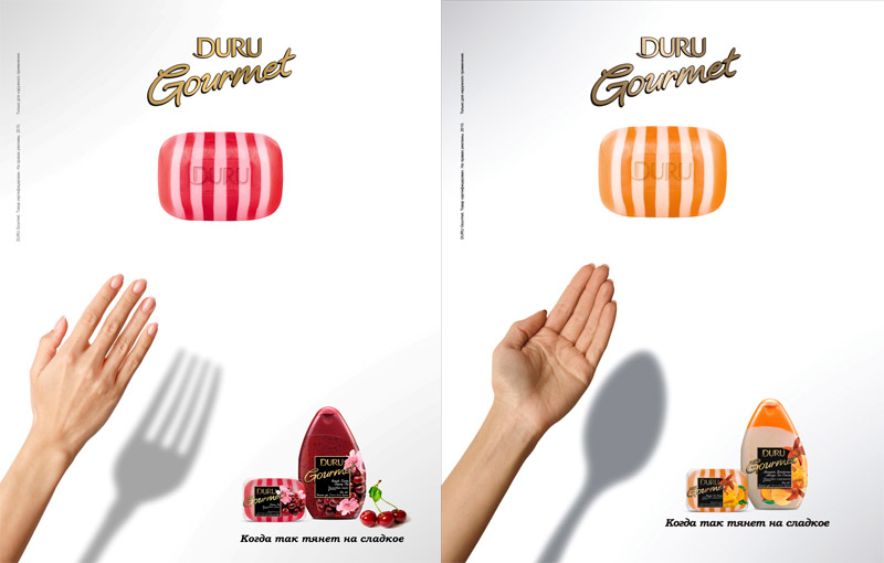 IQ Marketing: ���������� ���� Duru Gourmet � ����� ��� ����� �� �������