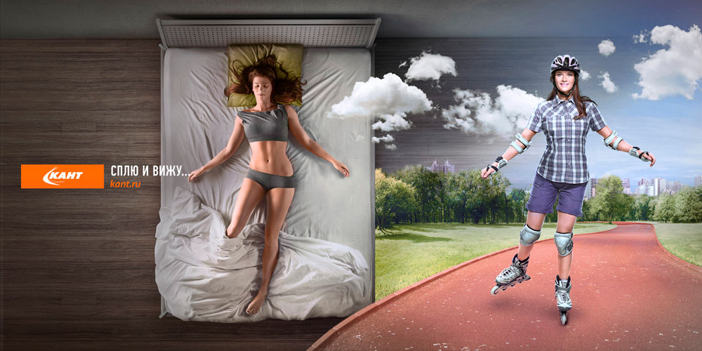 CreativePeople: ��������� ������� ��� ���� ���������� ��������� K�nt