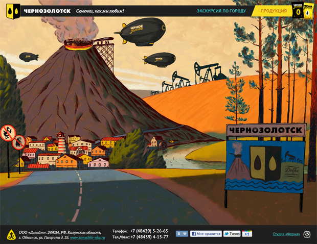 �����: ��������� ���� ��� ������ ������� ������ �������� �������