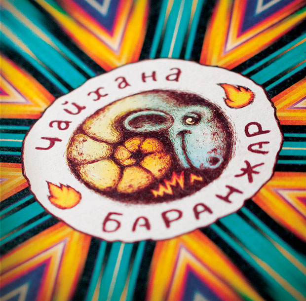 KIAN: �������� ������ ������� ���������