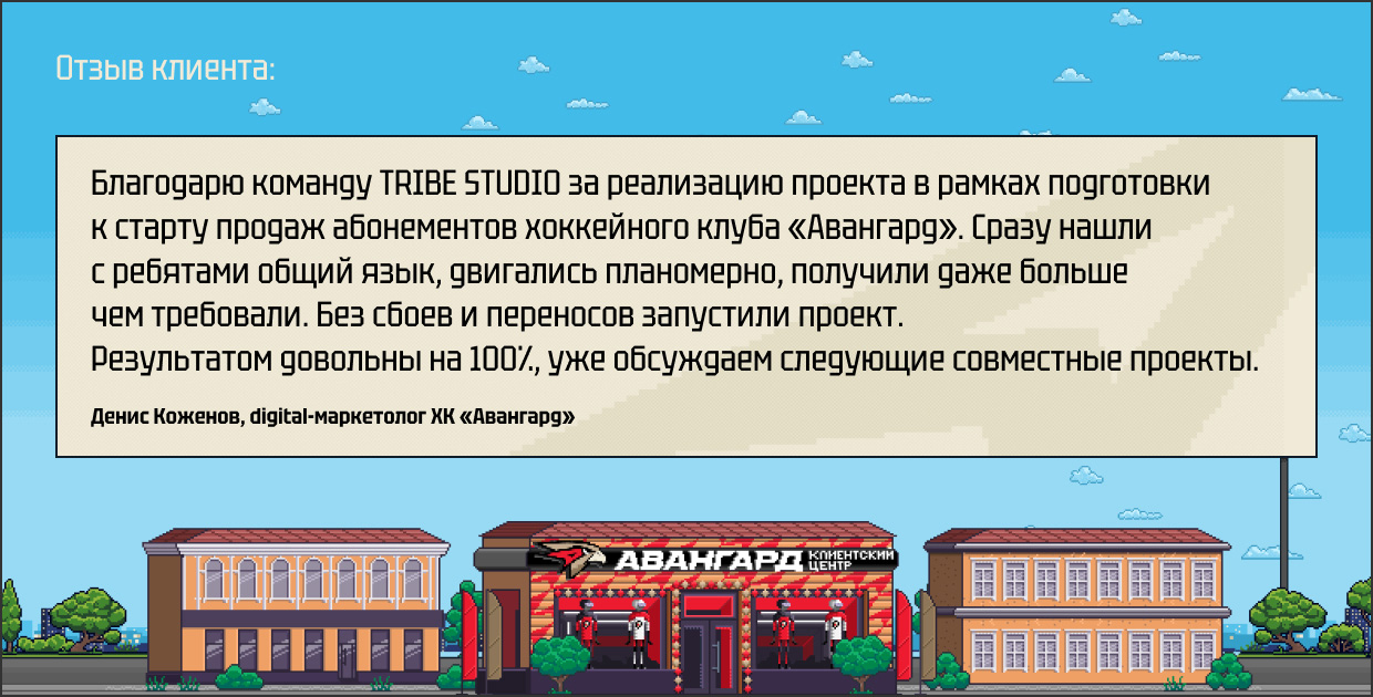 ������� � �������� �����