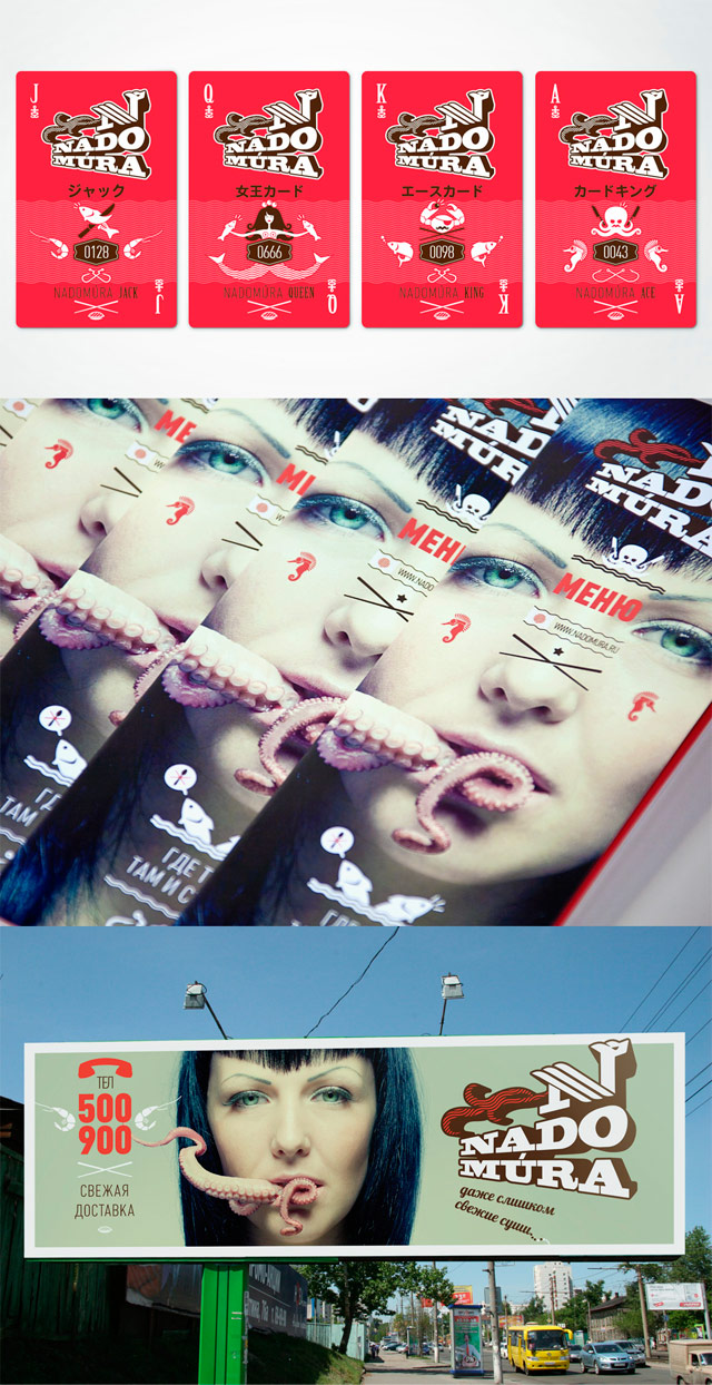 ��� ����� - ��������, ������������ � ��������