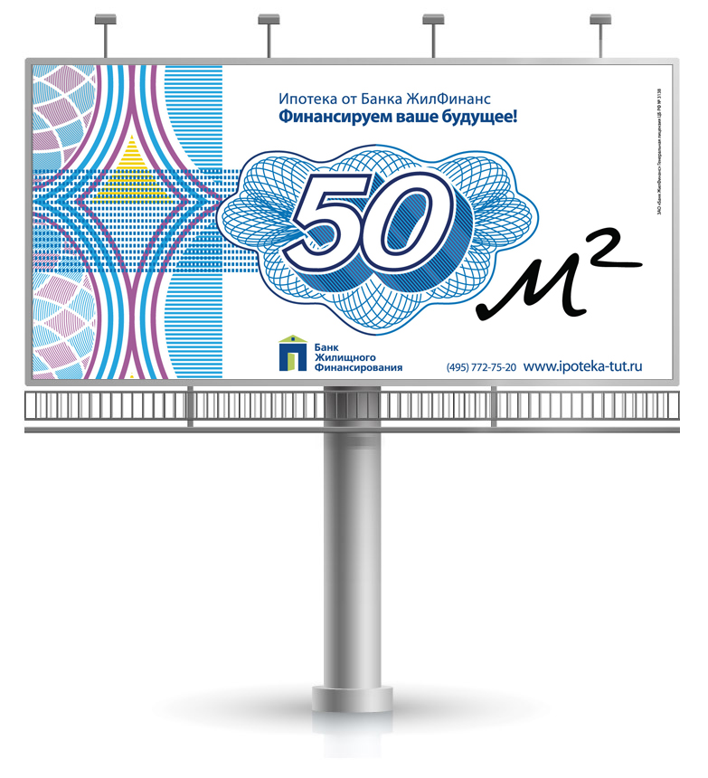 ������ - 