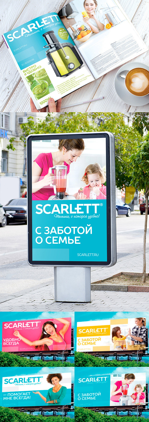 ��������, ������������ � ��������