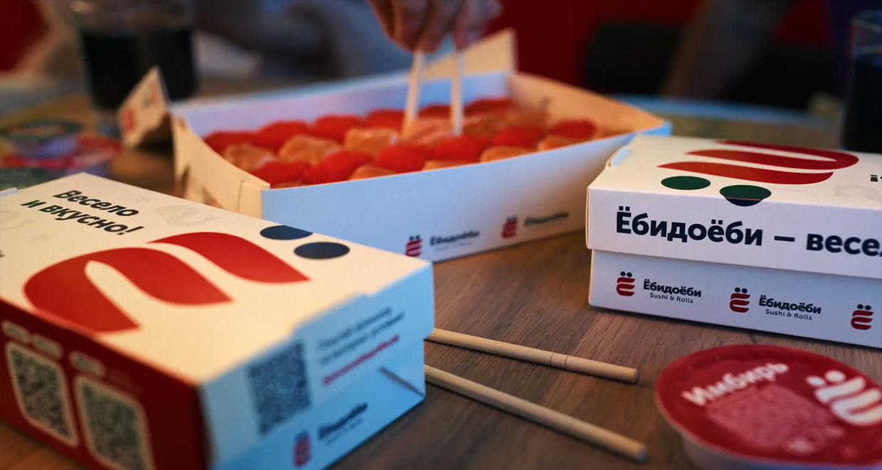 MOSKVA PRODUCTION - ������������ ������������