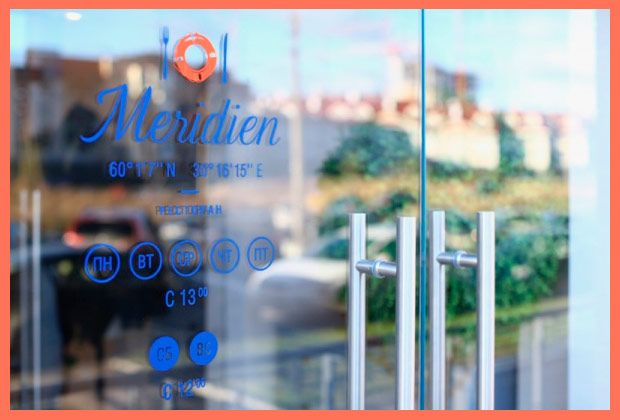 DDC.Group: ��������� ����� ��� ��������� ����������������� �����