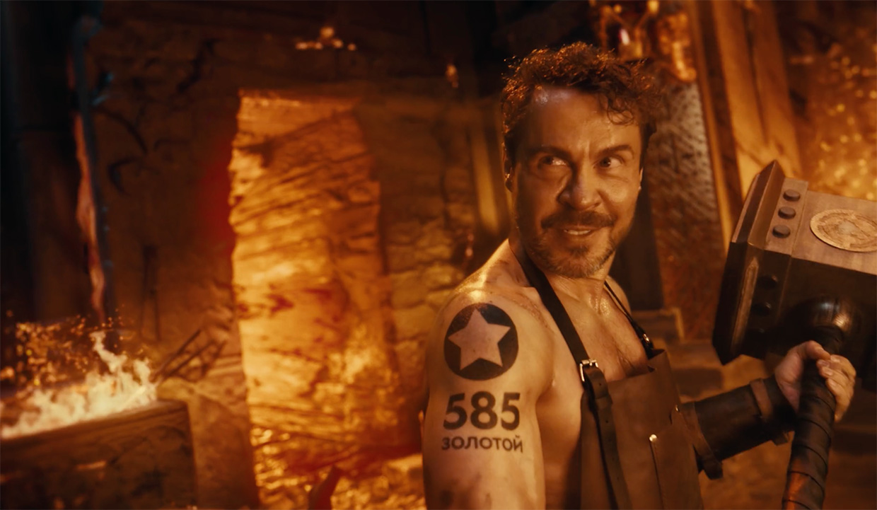 MOSKVA PRODUCTION - ������������ ������������