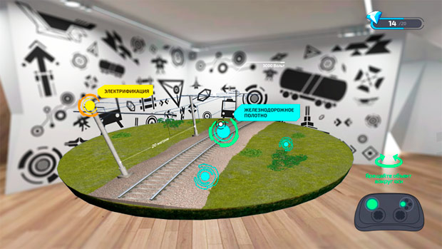 AR Production - Indoor-�������