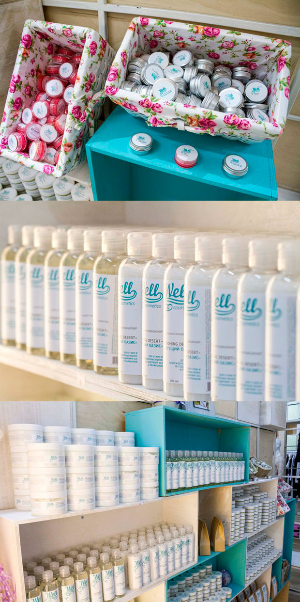 ��������, ������������ � ��������