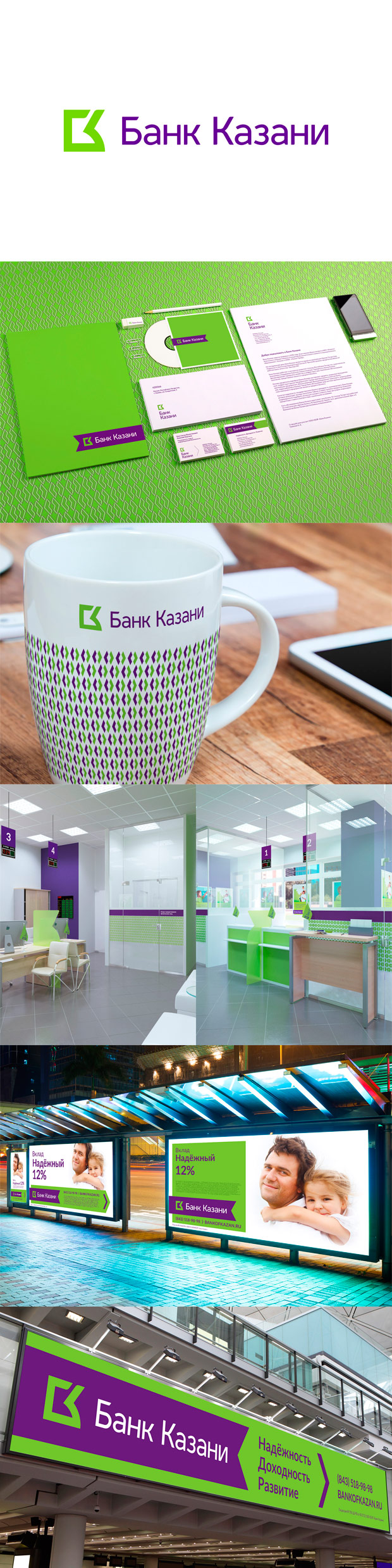 �5 - ���������� ������� � ����������