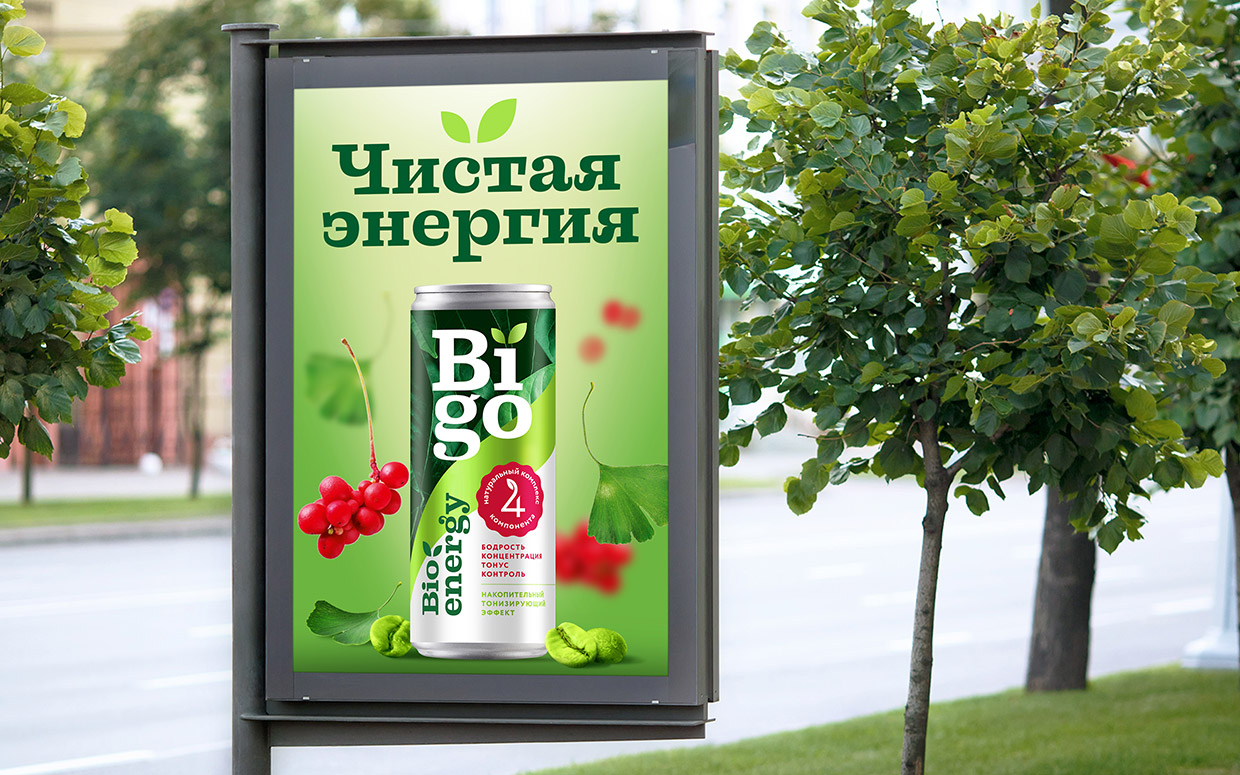 ��������, ������������ � ��������