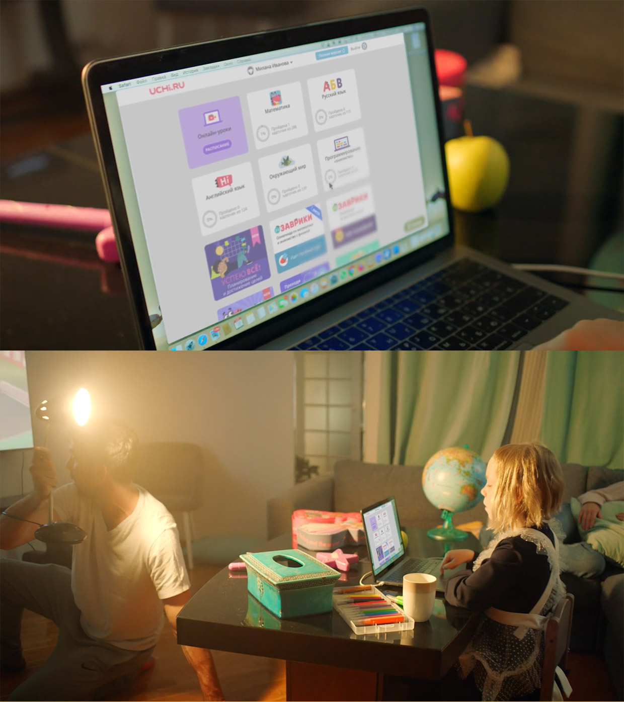 ������������ ������������