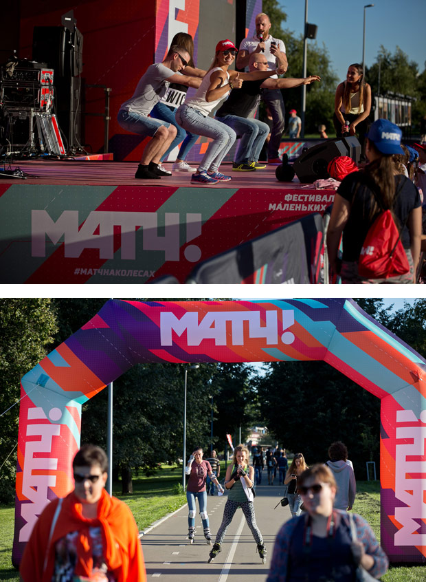 C4 - ����������� �����������