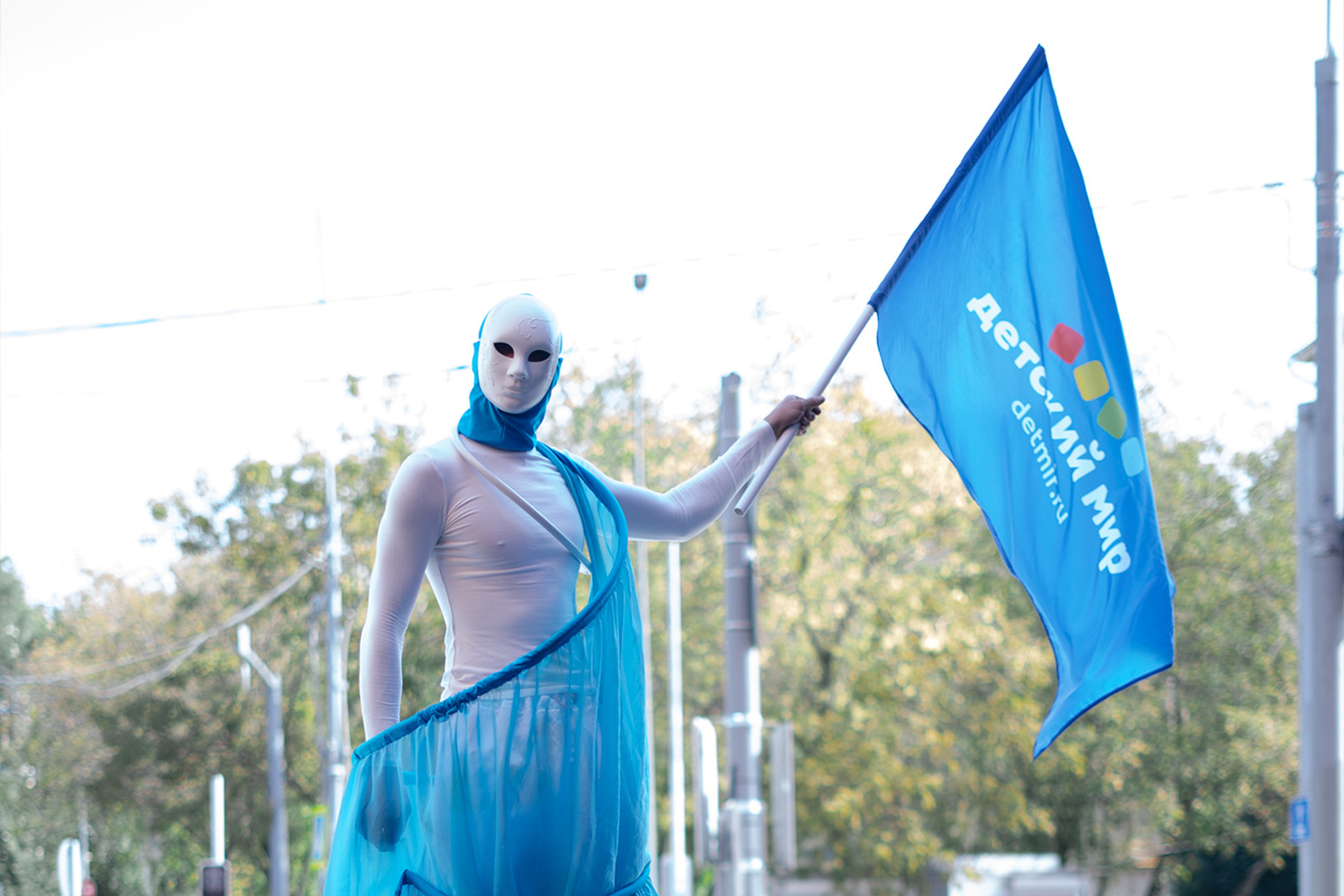 ����������� �����������